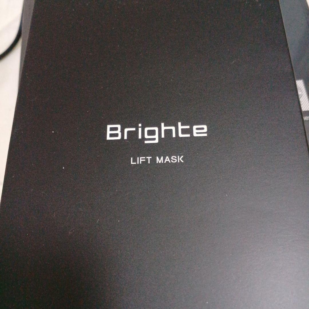 Brighte LIFT MASK スカルプブラシセット新品未開封即日発送対応 Brighte リフトマスク・スカルプブラシセット - メルカリ