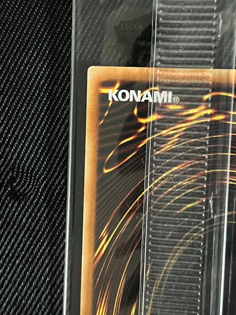 遊戯王　side PRIDE アジア版 25th スペシャルカードセット