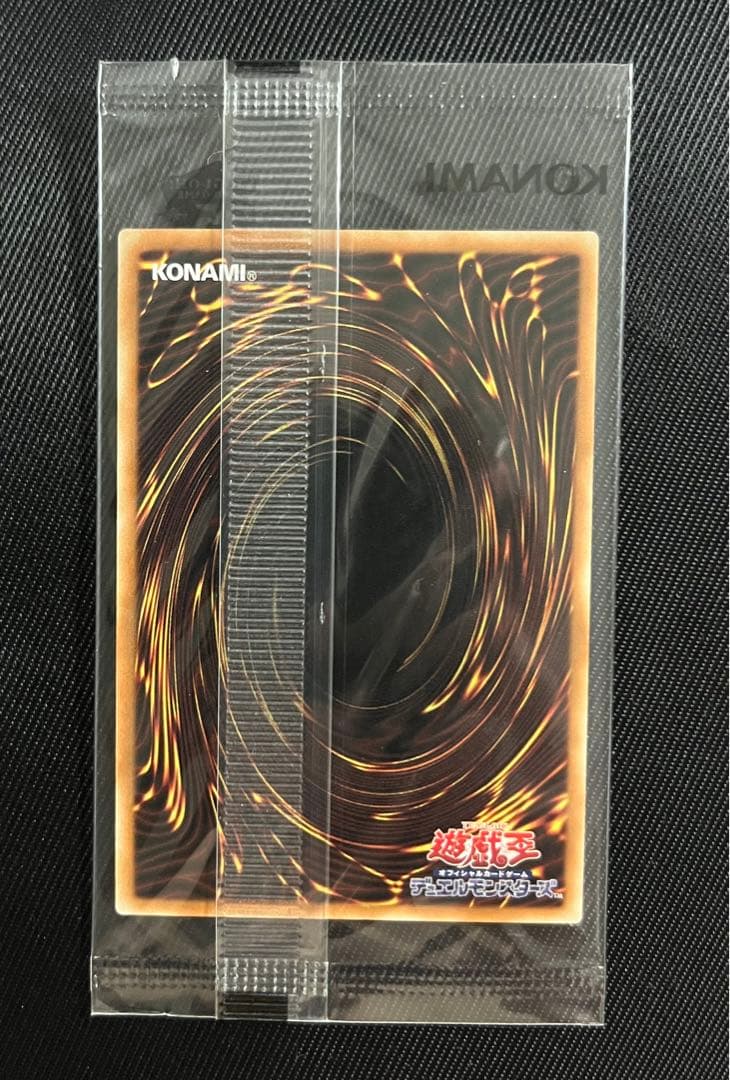 遊戯王　side PRIDE アジア版 25th スペシャルカードセット