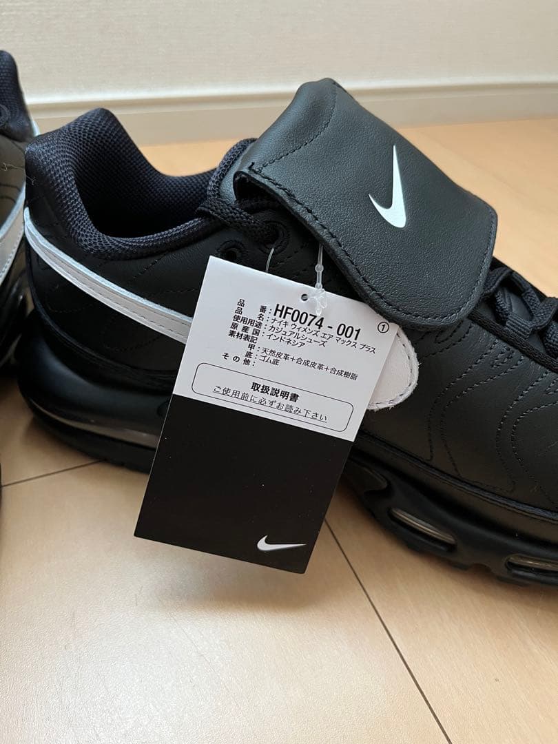 M*送様 Nike W Air Max Plus Tiempo \"Black\"2