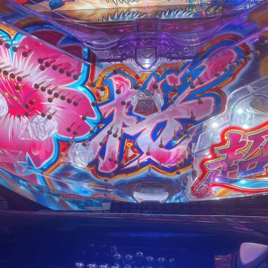 極美品】スーパー海物語 パチンコ実機 沖縄5 夜桜超旋風319 - メルカリ