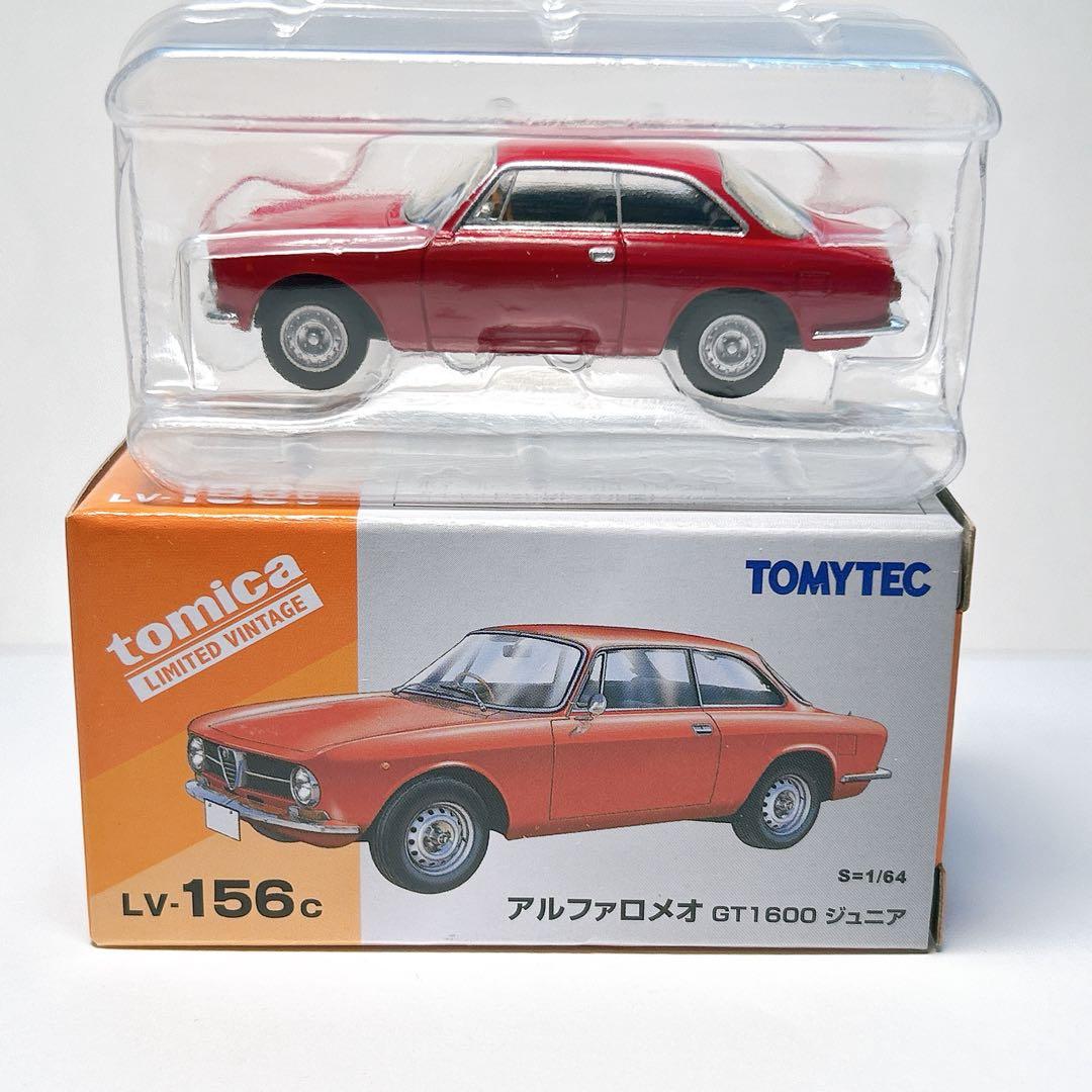 トミカリミテッドヴィンテージ アルファロメオ GT1600 ジュニア - メルカリ