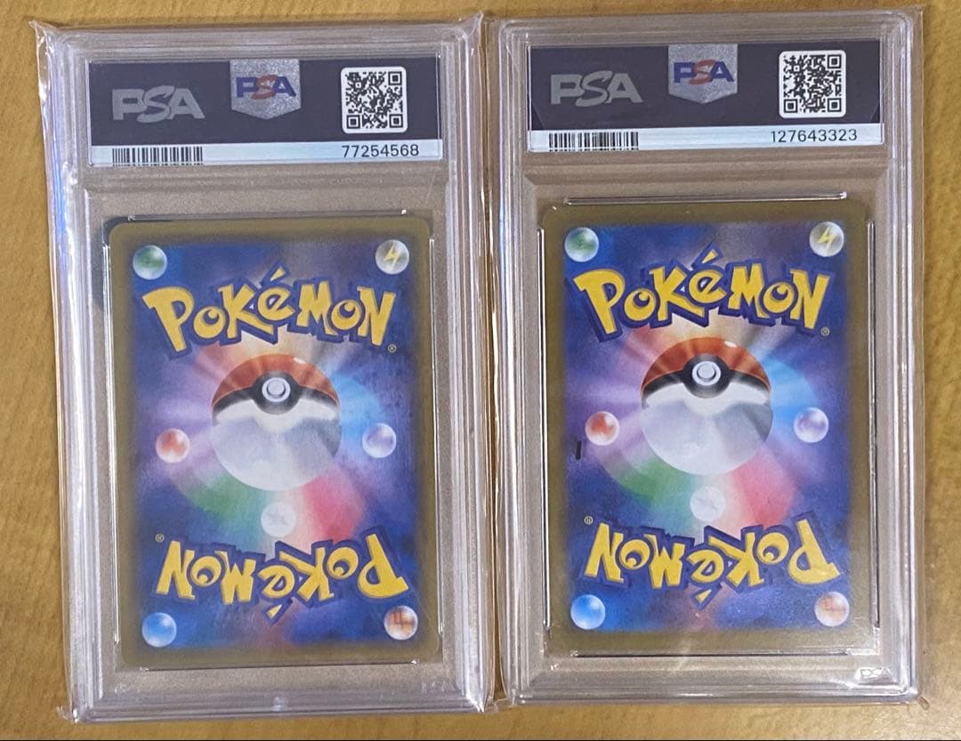 psa10 シロナ　アセロラのいたずら