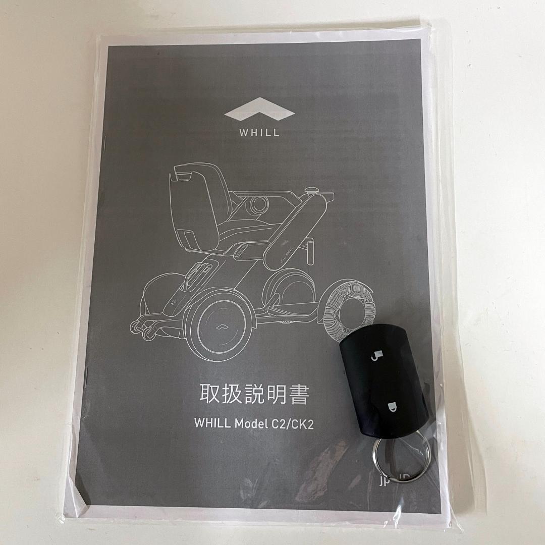 ☆年末セール☆中古美品☆WHILL Model C2 電動車いす シニアカー 白