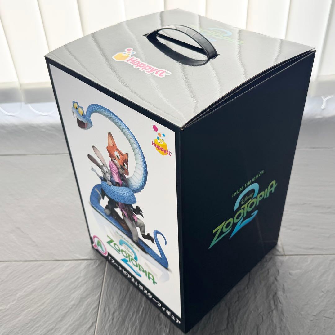 ズートピア2 ハッピーくじ　A賞　ポスターフィギュア