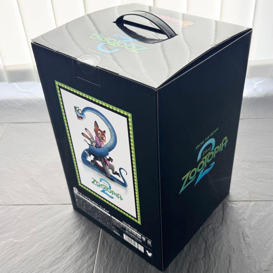 ズートピア2 ハッピーくじ　A賞　ポスターフィギュア