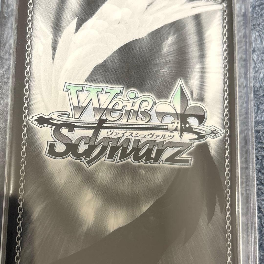 ヴァイスシュヴァルツ　“ガングニール”響　サイン　SP 戦姫絶唱シンフォギア