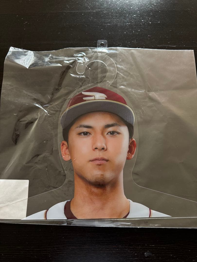 楽天イーグルス　宗山塁　ハンガー　新品・未開封 4/5(土)】宗山 塁選手「初ヒット記念グッズ」第二弾発売!@オンライン