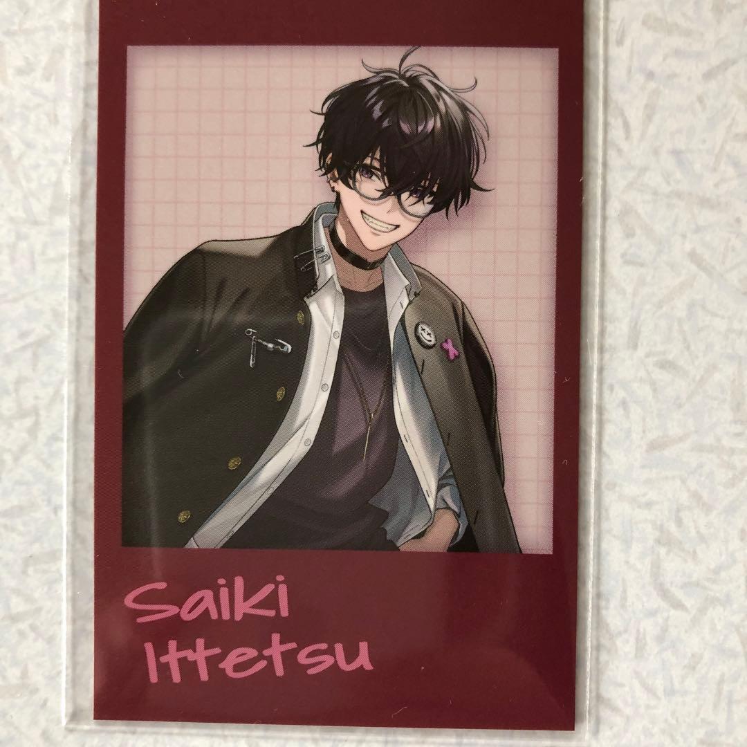 にじさんじ 佐伯イッテツ 宇佐美リト チェキ風カード 放課後オリエンス