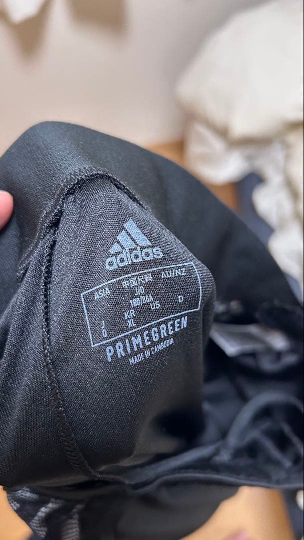 ベガルタ仙台 2021年 ウォームアップウェア