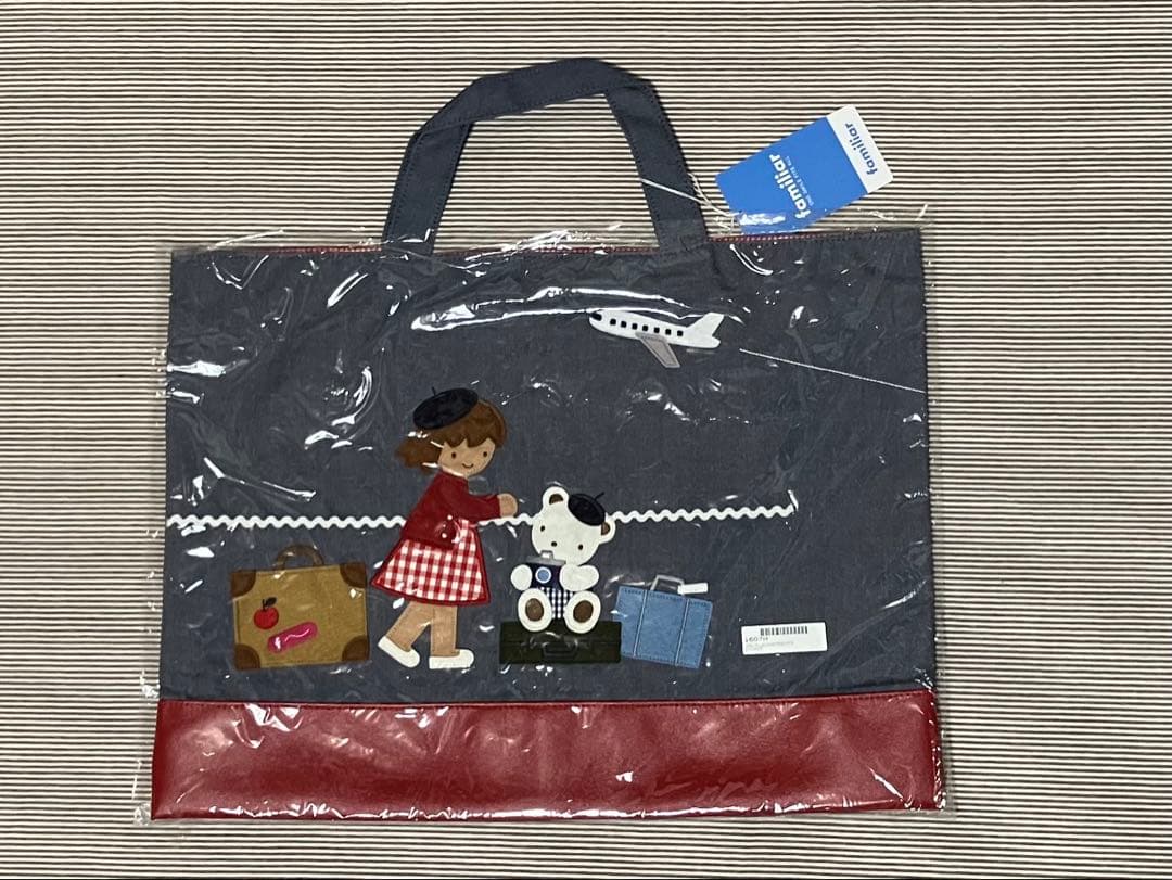 未使用　familiar JAL コラボ　デニムバッグ ファミリア Amazon.co.jp: familiar ファミリア JAL コラボ デニムバッグ レッスン