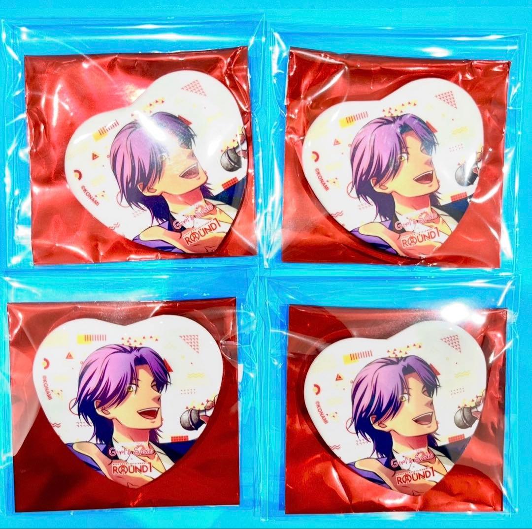 ちえぷ 琥一4点 姫条8点