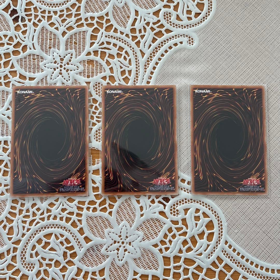 絢嵐たるクローゼア プリズマ 3枚