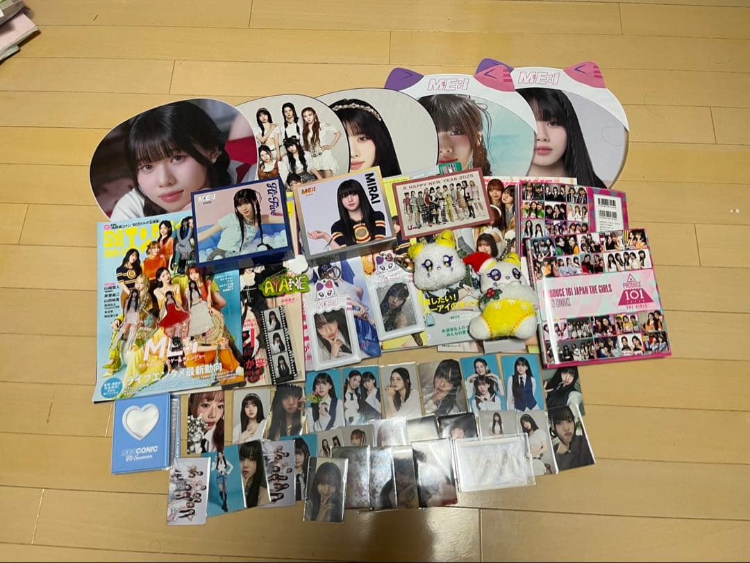 高見文寧グッズまとめ売り - メルカリ