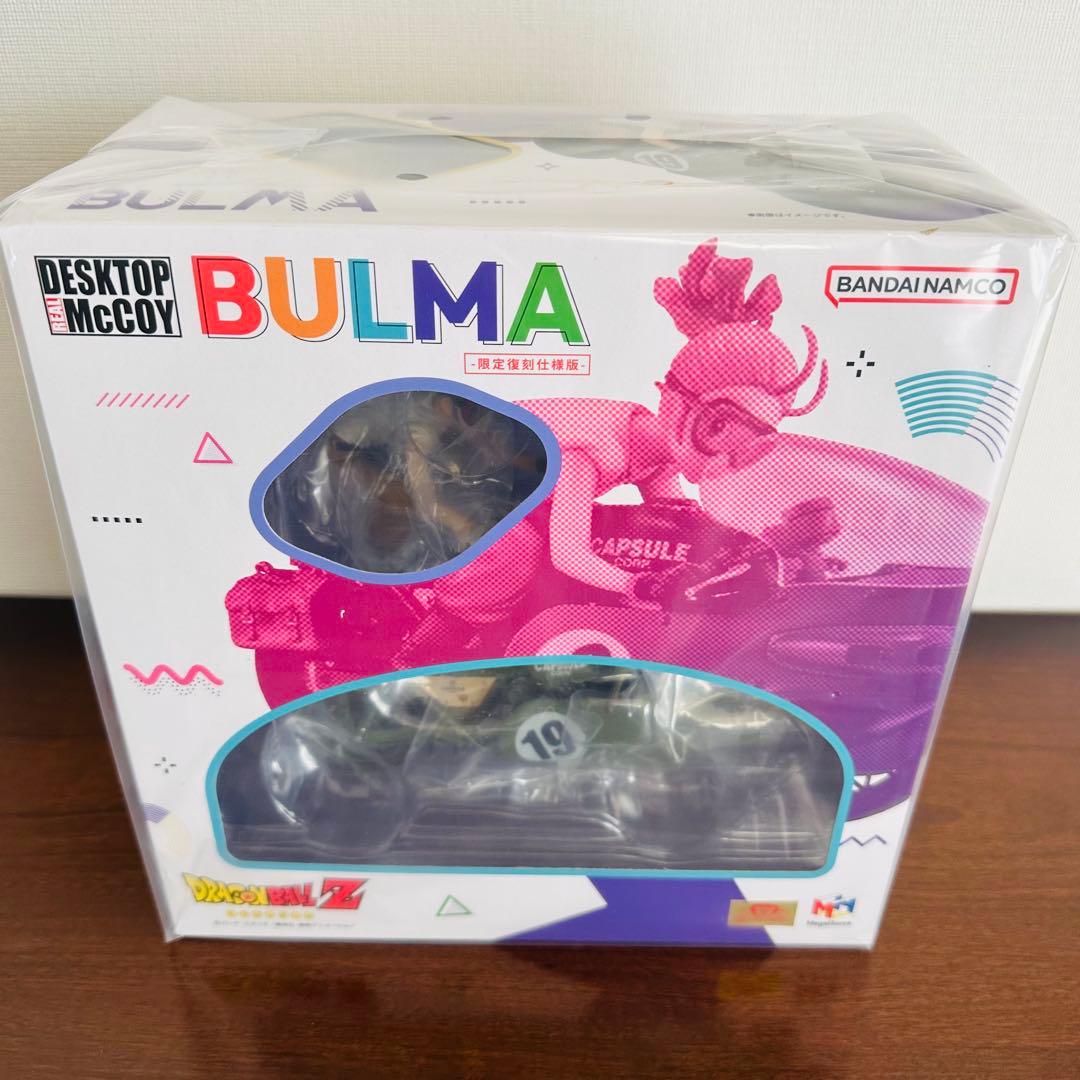 未開封】 デスクトップリアルマッコイ ドラゴンボールZ 03 ブルマ 限定