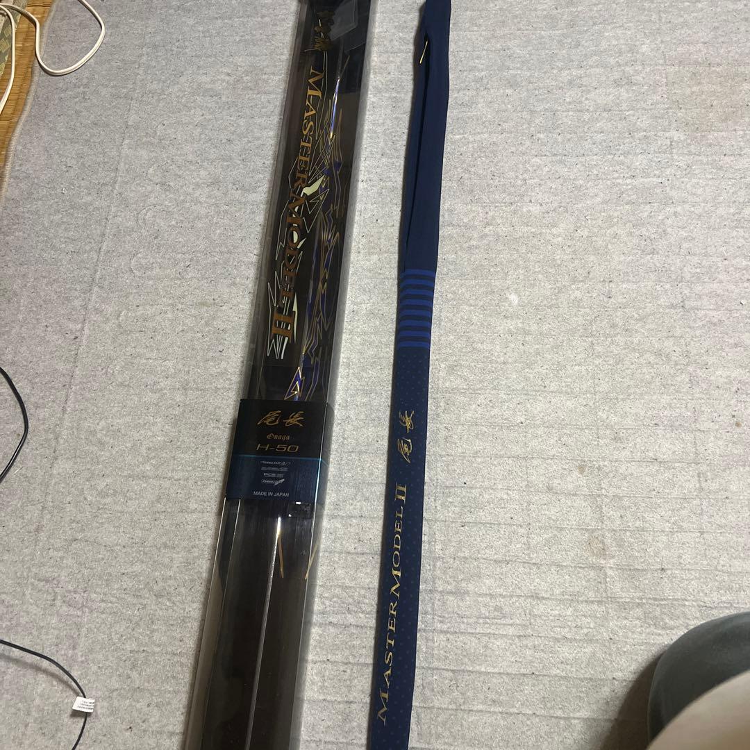 がまかつ マスターモデル2尾長50H がまかつ がま磯 マスターモデル2 尾長 / 高知のグレ釣り専門店 釣具の