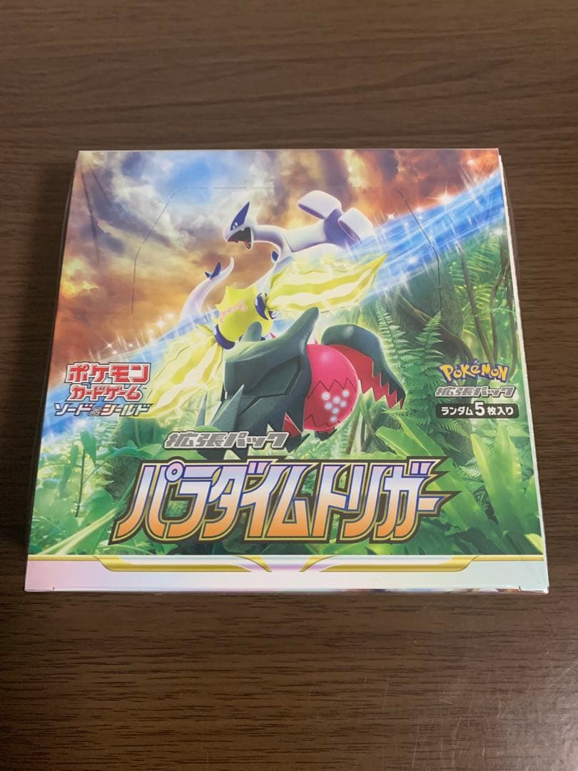 ポケモンカードゲーム パラダイムトリガー ボックス シュリンク付き