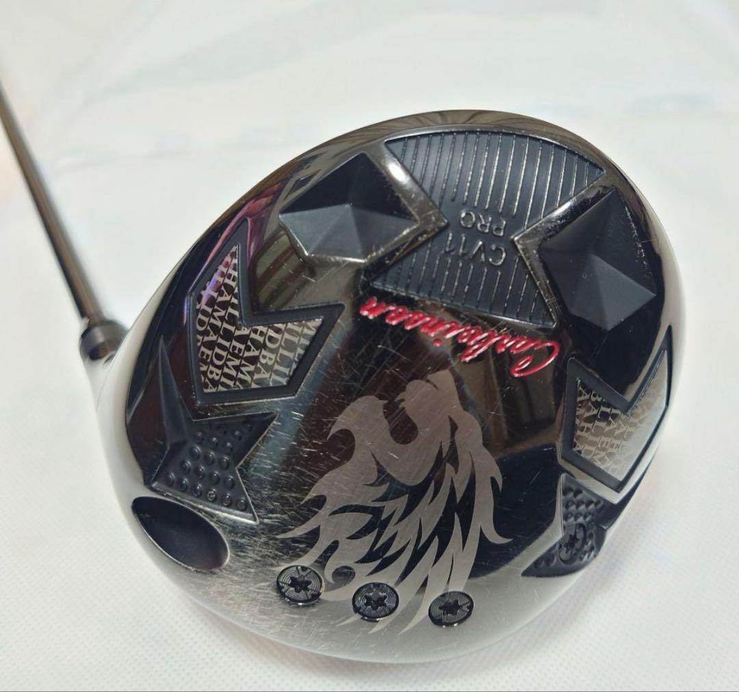 エミリッドバハマ CV11 PRO ドライバー - メルカリ