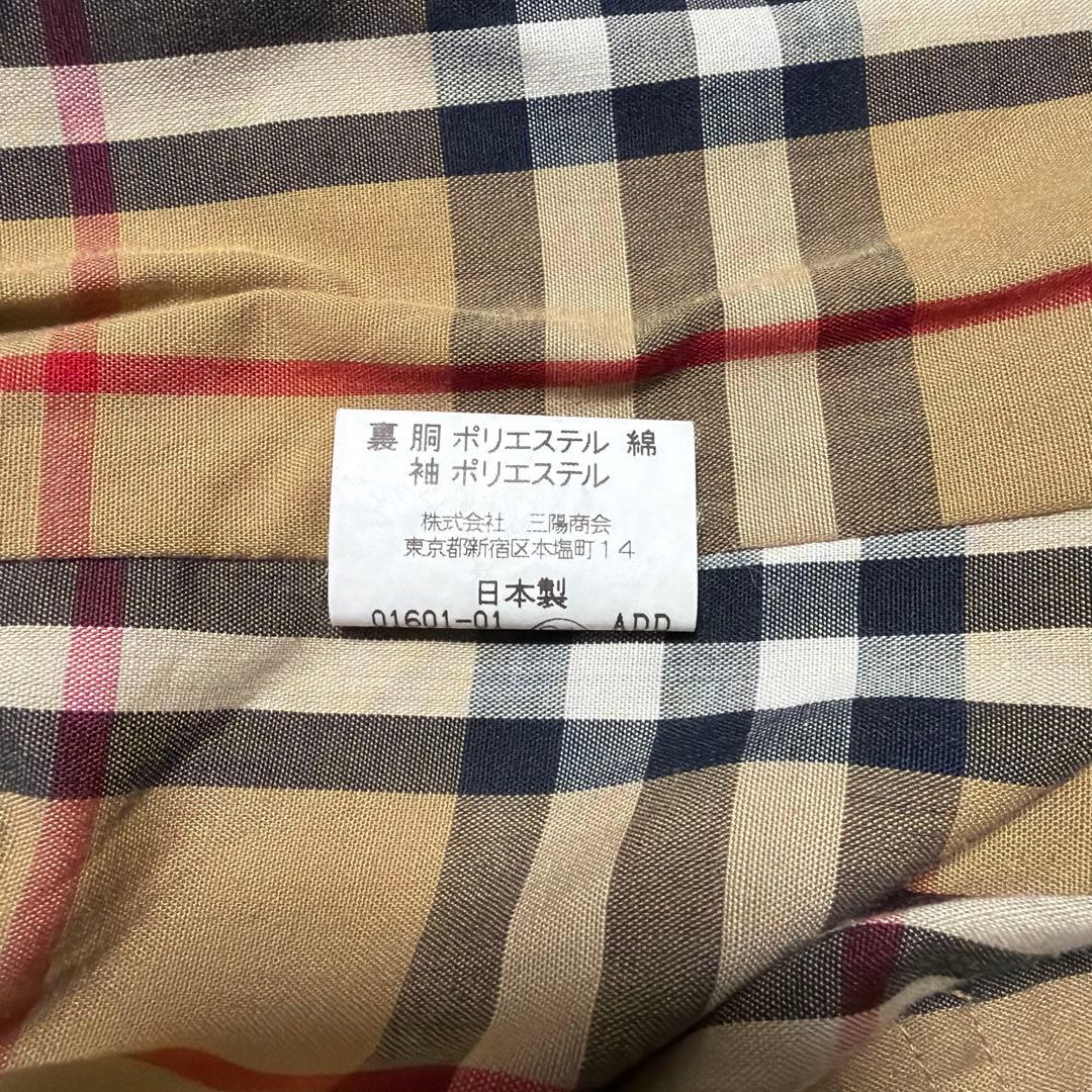 最終値下げ！鑑定付きBurberry バーバリー ベージュトレンチコート L