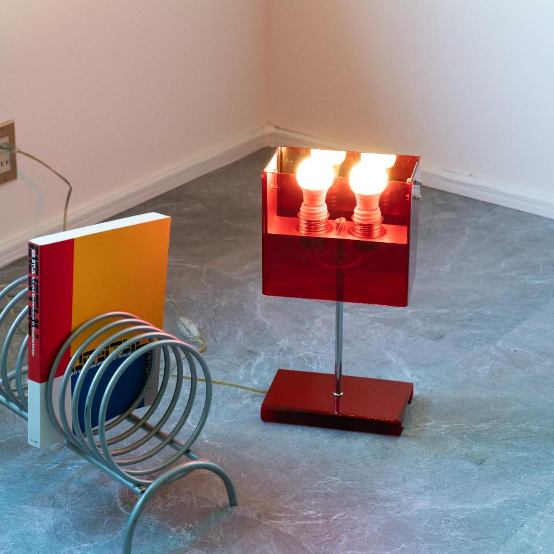 80s YAZAWA 間接照明ランプ ポストモダン スペースエイジ レトロ