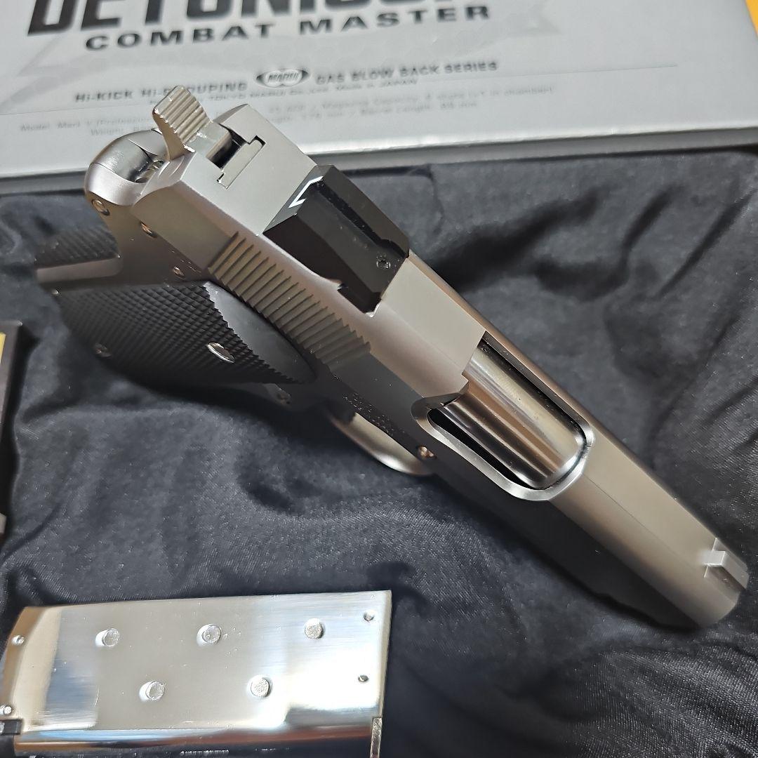 東京マルイ デトニクス45エンヴァイロハードクロームガスブローバック