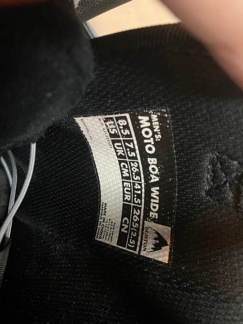 MOTO BOA WIDE 26.5cm 19-20モデル