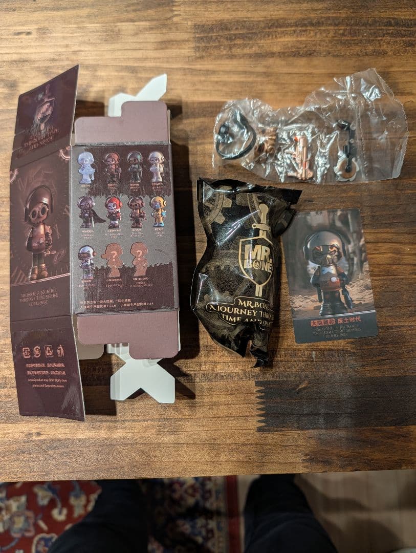 【激レア】MR.BONE ミニ タイムトラベラー シークレット(1/216)単品 激レア】MR.BONE ミニ タイムトラベラー シークレット(1/216)単品