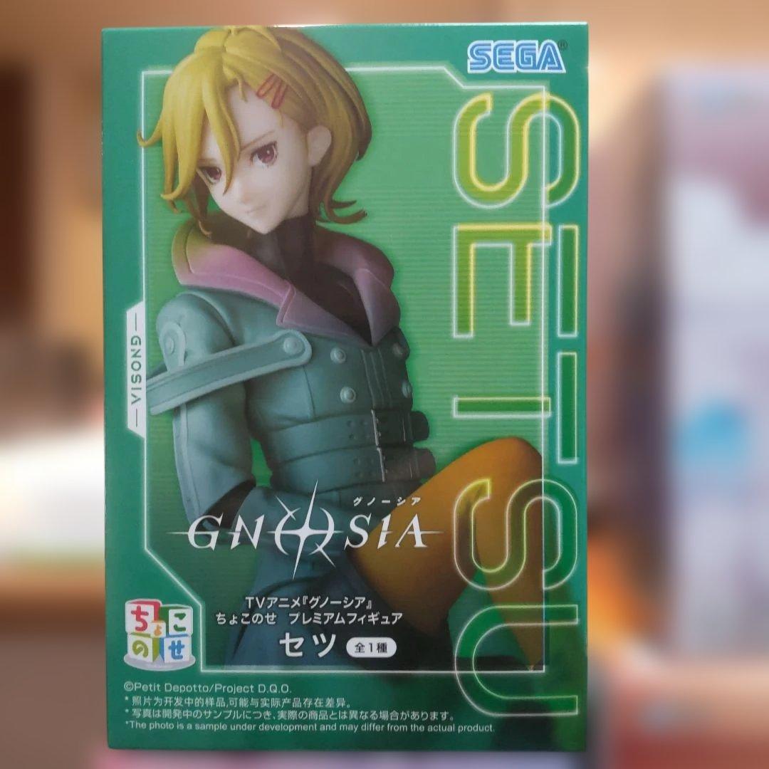 新作プライズフィギュアまとめ売り10体セット - メルカリ