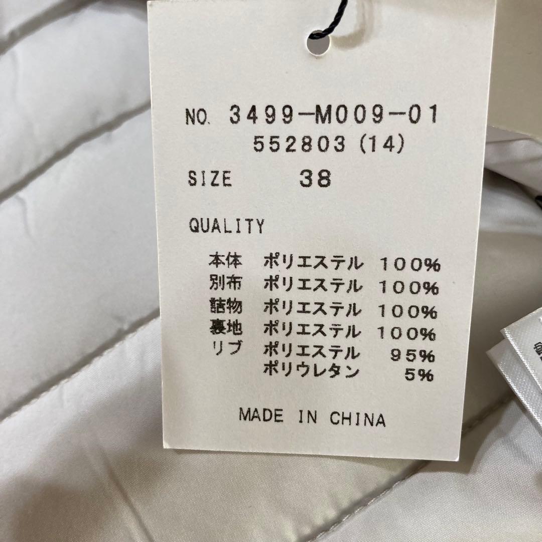 新品タグ付き】 【MEDOC】 定価29000円 異素材ドッキングコート - メルカリ