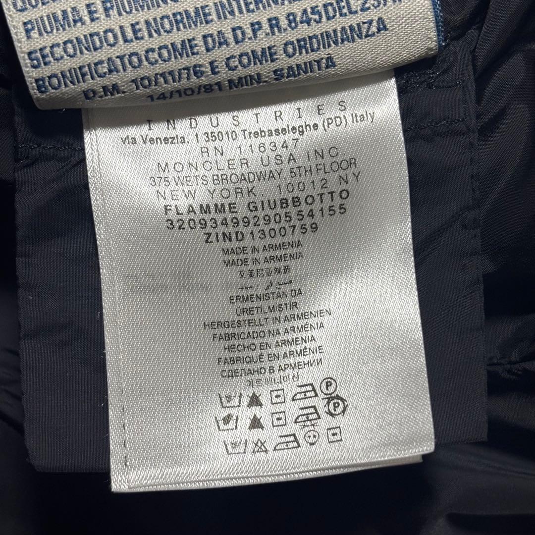 クリーニング済】モンクレール フラメッテ FLAMME ブラック サイズ1