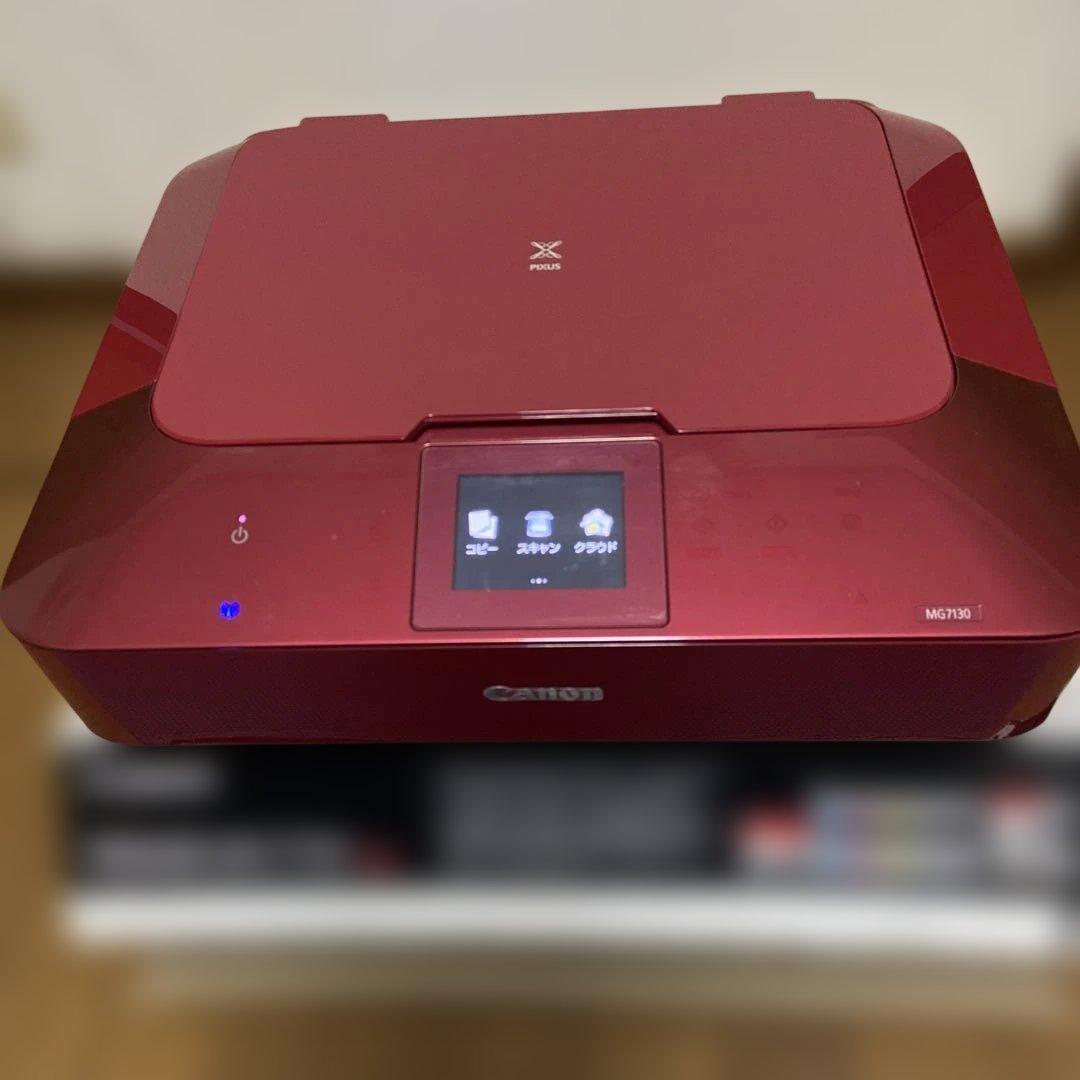 Canonインクジェットプリンター MG7130 赤色 動作品 印刷枚数 少 Amazon.co.jp: Canon キヤノンインクジェット複合機 PIXUS MG7130 RD