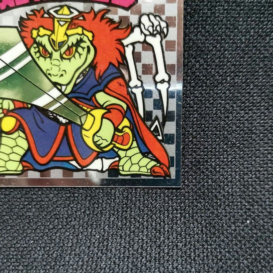 発色良]ビックリマン アイス版6弾 始祖ジュラ 軟体動刺 - メルカリ