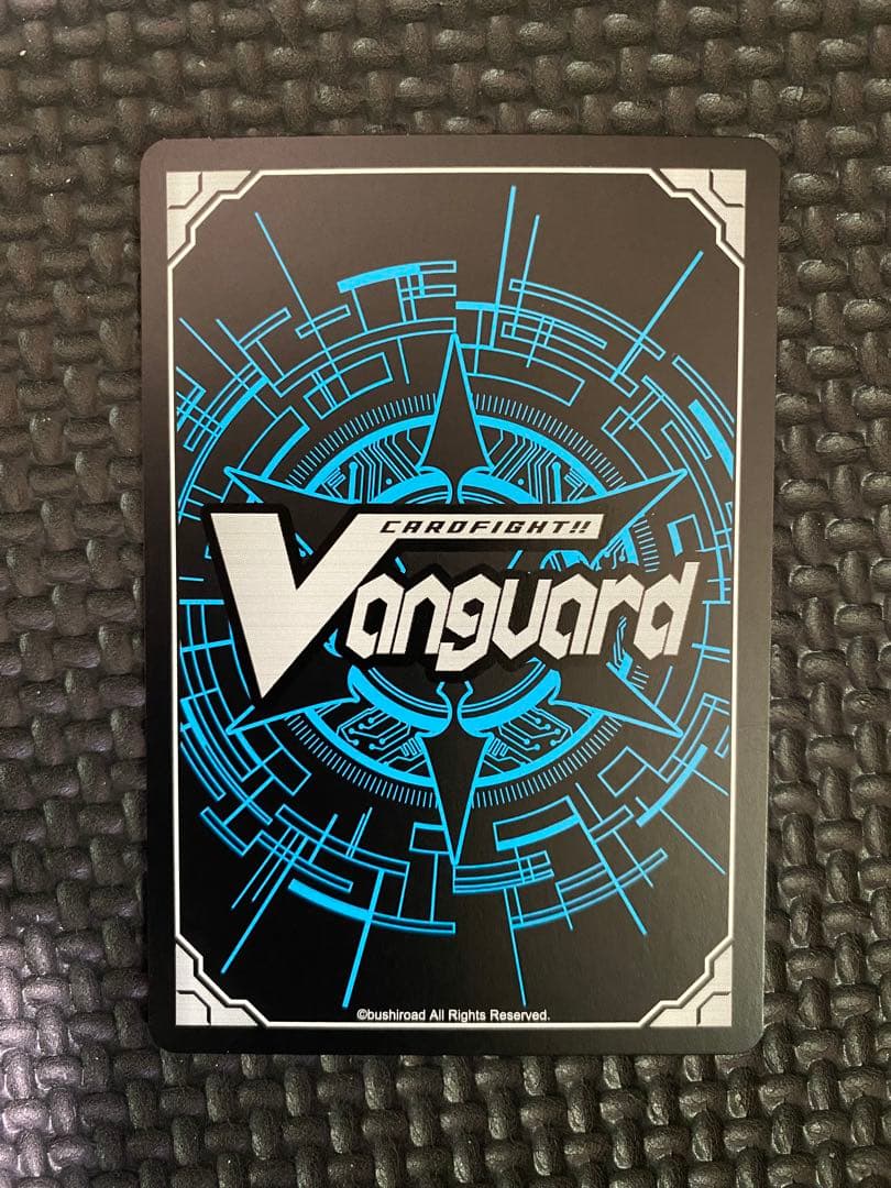 ヴァンガード ジプソフィラの妖精 アシェル SP ヒールトリガー - メルカリ