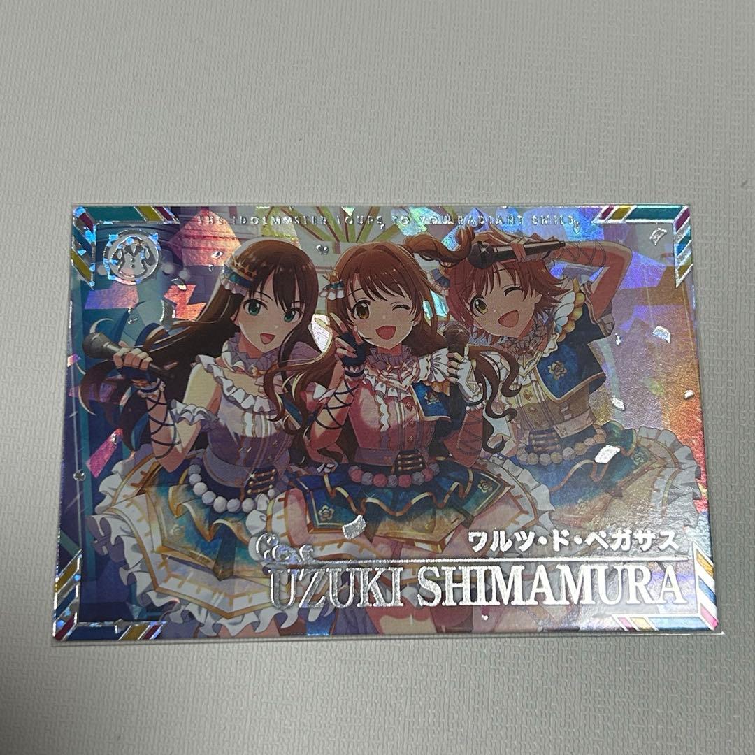 島村卯月 ツアマス ワルツ・ド・ペガサス アイマス - メルカリ