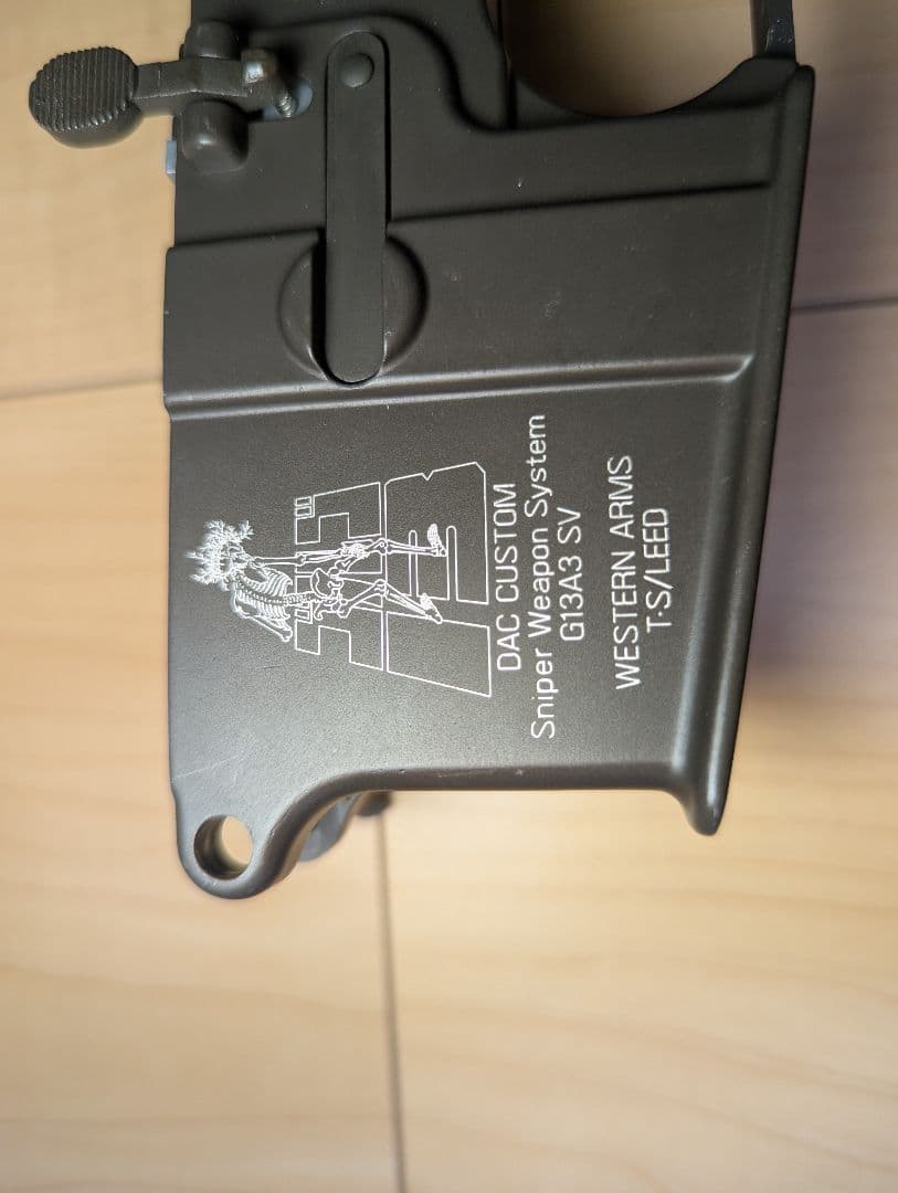 ゴルゴ13モデル M16 ガスガン アルミケース付き - メルカリ