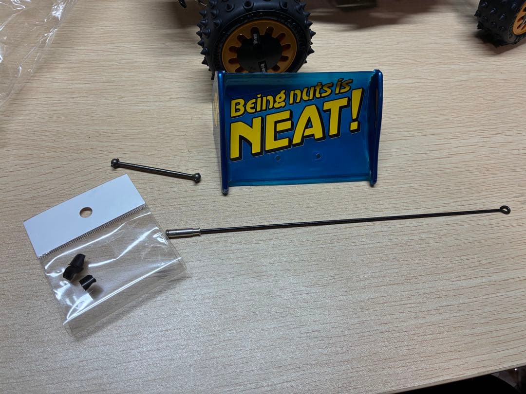 Tamiya Avante ラジコンカー　タミヤ　アバンテ