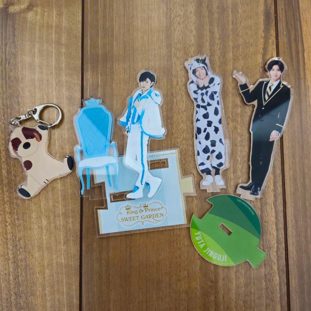 King&prince Number_iまとめ売り 切り抜き千枚超 雑誌超多数の通販はau