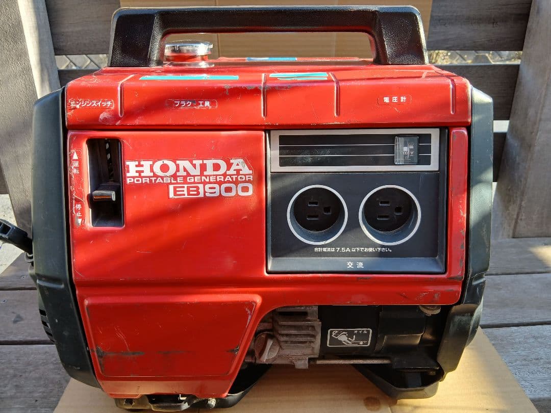 ホンダ　発電機　　EB 900 ホンダ（HONDA） 発電機用 純正品 ボトムラバー 発電機の足 防振ゴム