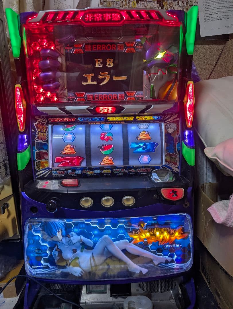 パチスロ エヴァンゲリオン～魂の軌跡 ～不要