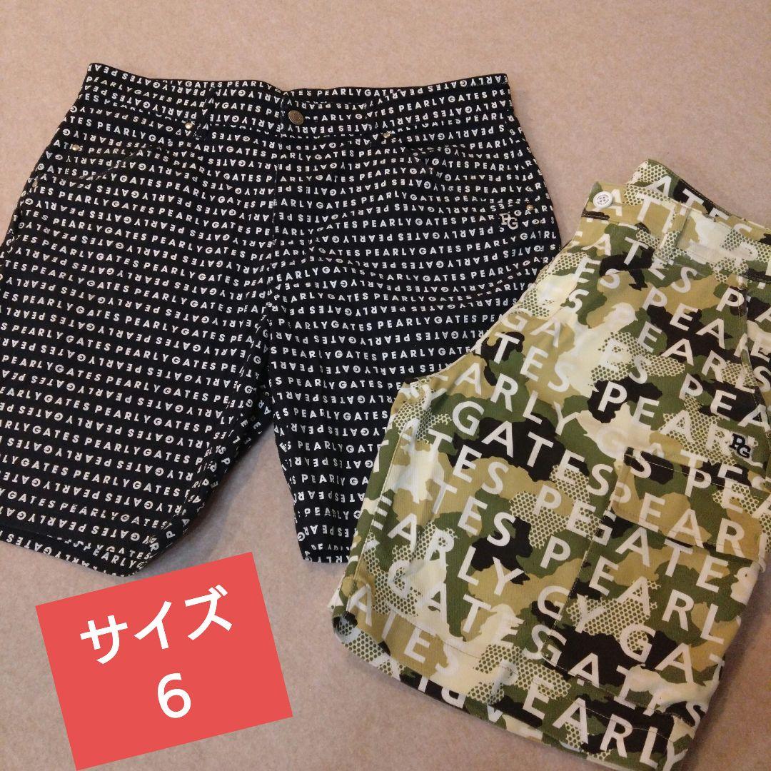 ☆PEARLY GATES☆ ロゴハーフパンツ サイズ6 2点セット 迷彩柄 - メルカリ