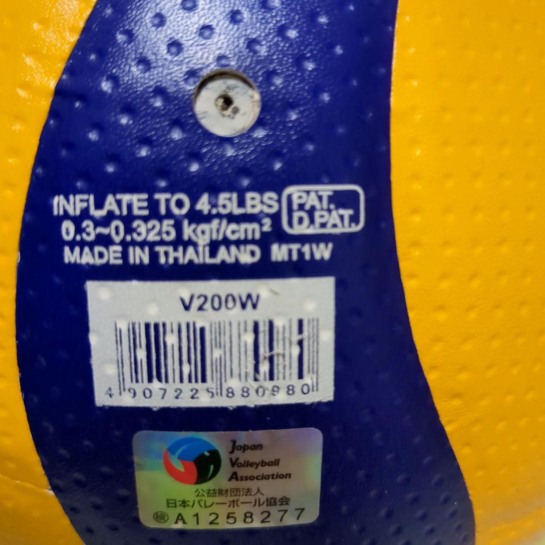 最終価格❣️久光スプリングス☘️優勝記念✨未使用稀少品☘️V.LEAGUE