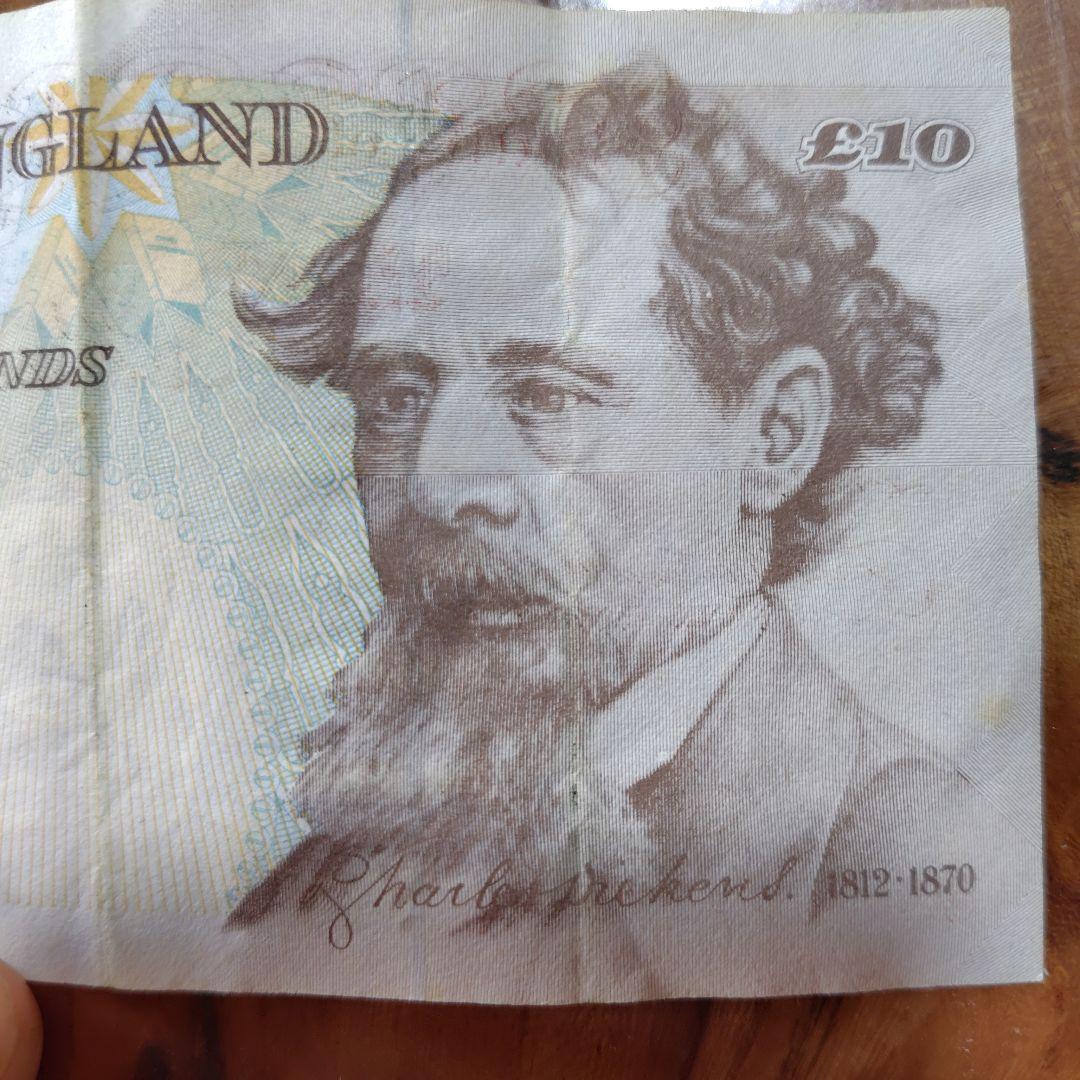 イギリス 旧紙幣(ポンド）1枚合計10ポンド - メルカリ