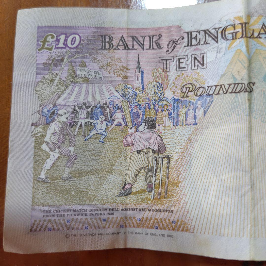 イギリス 旧紙幣(ポンド）1枚合計10ポンド - メルカリ