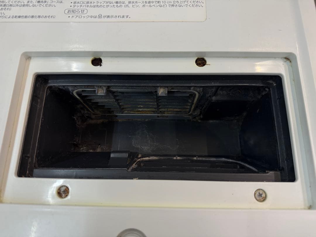 2015年式 10kg6kg Panasonicドラム式洗濯機NA-VX5E2L - メルカリ