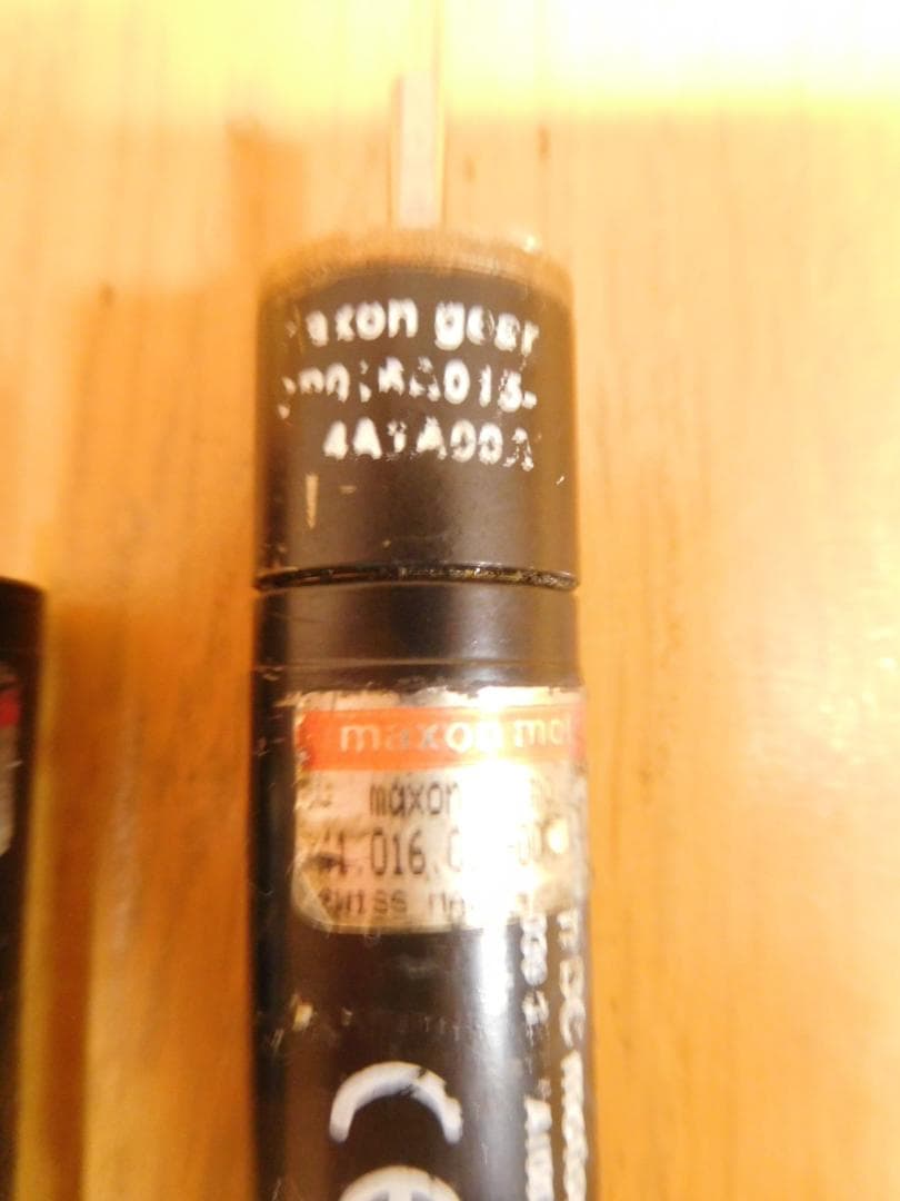 DCモーター maxon ギヤ付きとその他　中古品3個まとめ売り