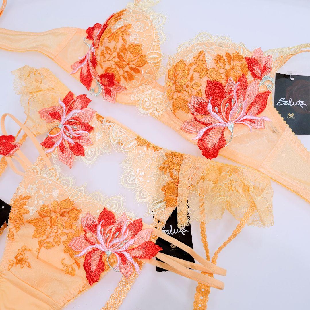 Wacoal ワコール サルート 93G マリーアントワネット オレンジ 完売品