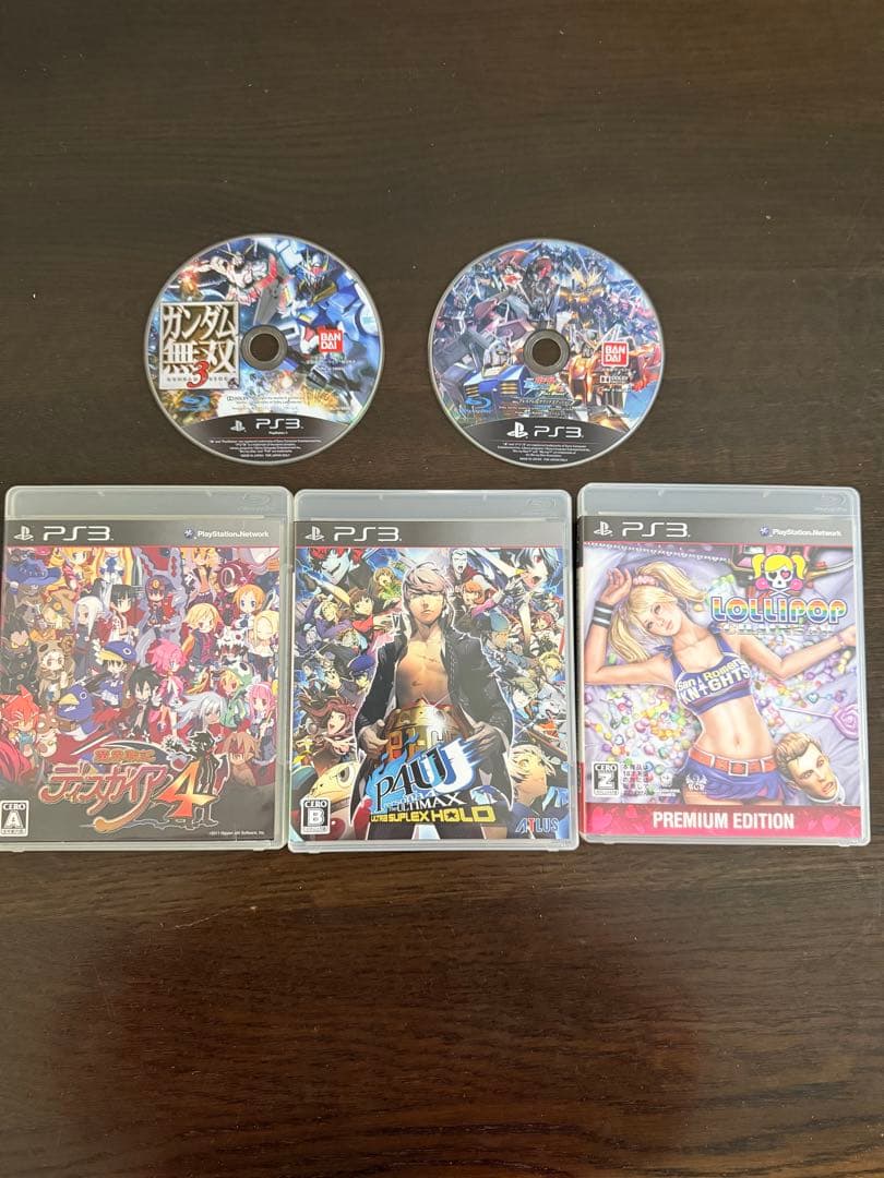 PS3 本体 コントローラー2個 torne ゲーム21本 - メルカリ