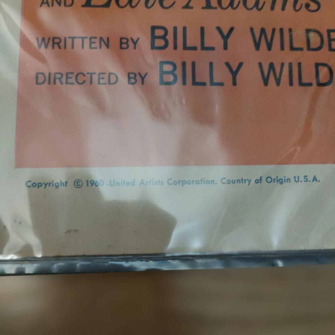 映画「アパートの鍵貸します」1960年USオリジナルインサートサイズ