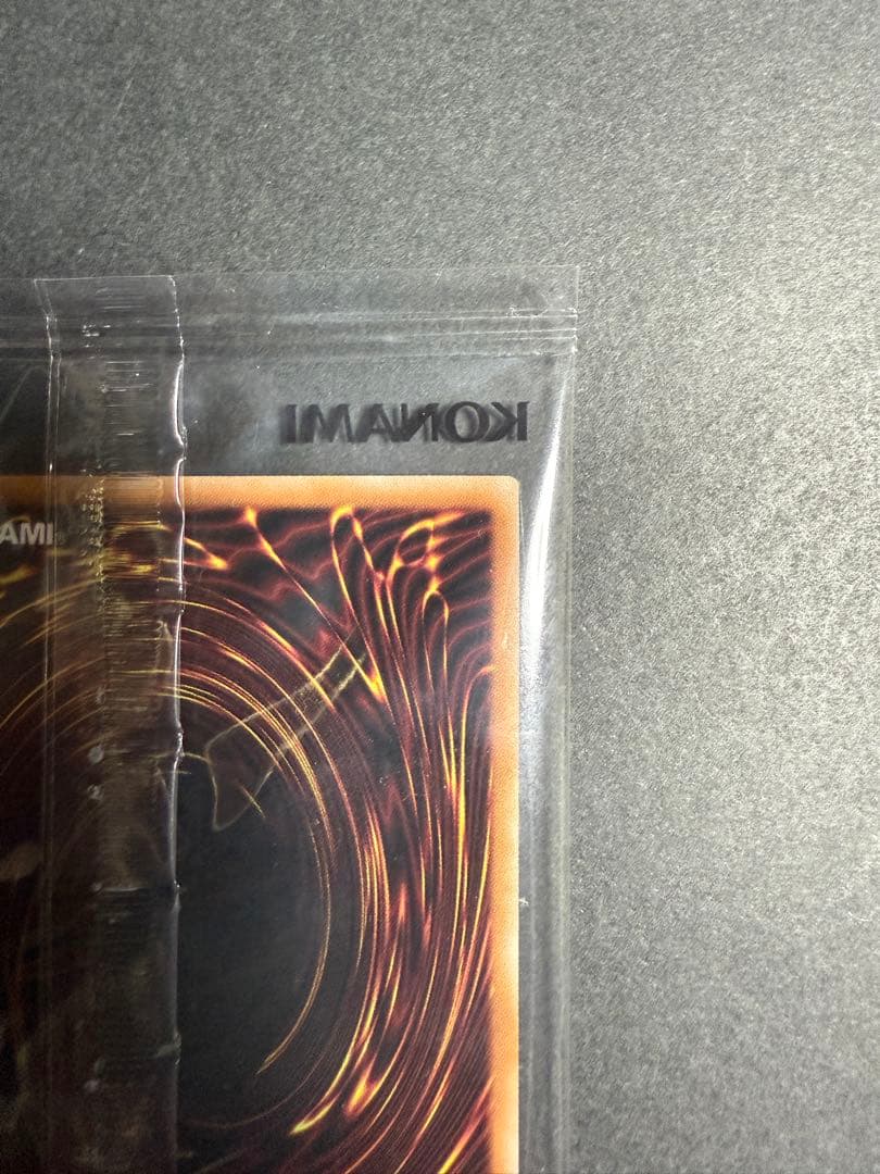 日本選手権　遊戯王　2期プロモ