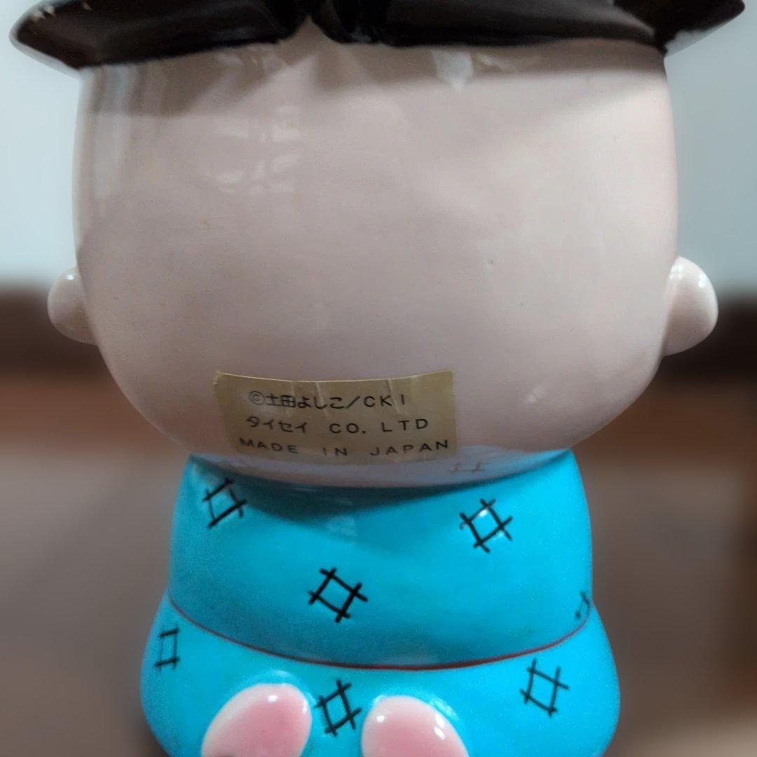 つる姫じゃ〜っ！土田よしこ　貯金箱